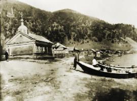 На берегу Большого Голоустного. Архивная фотография. Из собрания ИОКМ, ф. 53041