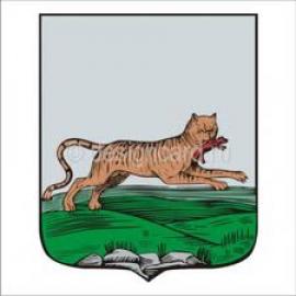 Первоначальный герб Иркутска