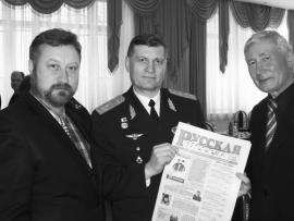 Руководители Иркутского центра русской культуры. Слева — М. Корнев