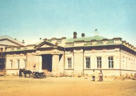 Старое здание библиотеки на углу Тихвинской и Трапезниковской. Раскрашенная копия с оригинала, сделанного до 1917