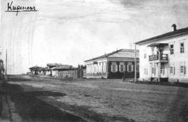 Фото до 1917. Открытка