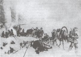 Великий Сибирский ледяной поход