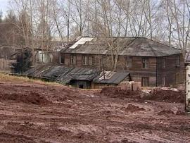 Посёлок Магистральный