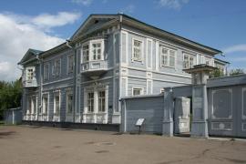 Дом Трубецких