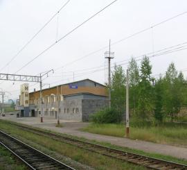 Станция Ния