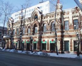 Отдел природы Краеведческого музея