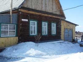 Большая Елань