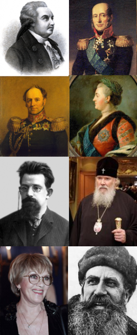 Наиболее известные российские немцы: Денис Иванович Фонвизин, Михаил Барклай-де-Толли, Александр Бенкендорф, Екатерина II, Пётр Струве, Патриарх Алексий II, Алиса Фрейндлих, Отто Шмидт