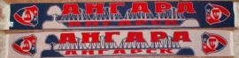 Атрибутика.