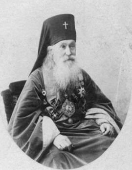 Архиепископ Тихон