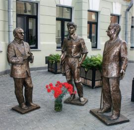 Три драматурга