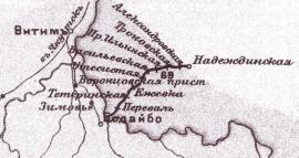 Бодайбинская узкоколейная железная дорога на карте железных дорог России, изданной до 1917 года.