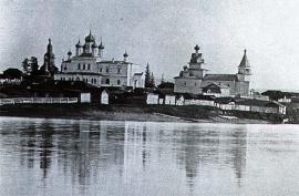 Село Верхоленск. До 1917