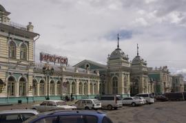 Вокзал станции "Иркутск-Пассажирский"