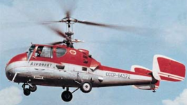 Многоцелевой, юркий Ка-18 (1955-1960), в шутку называемый летающим автомобилем и удостоенный диплома и золотой медали на Брюссельской выставке 1958 г.