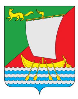 Герб Жигаловского района